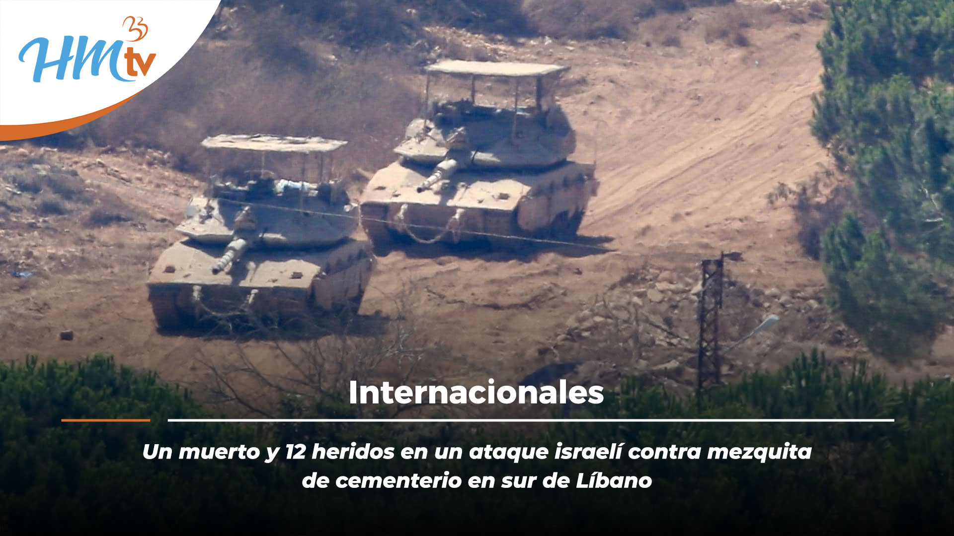 Un muerto y 12 heridos en un ataque israelí contra mezquita de cementerio en sur de Líbano